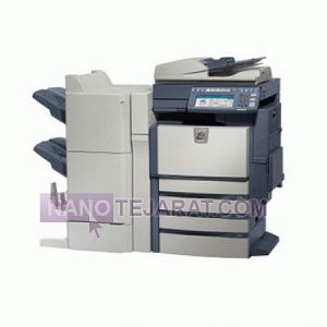 copy machine copy machine